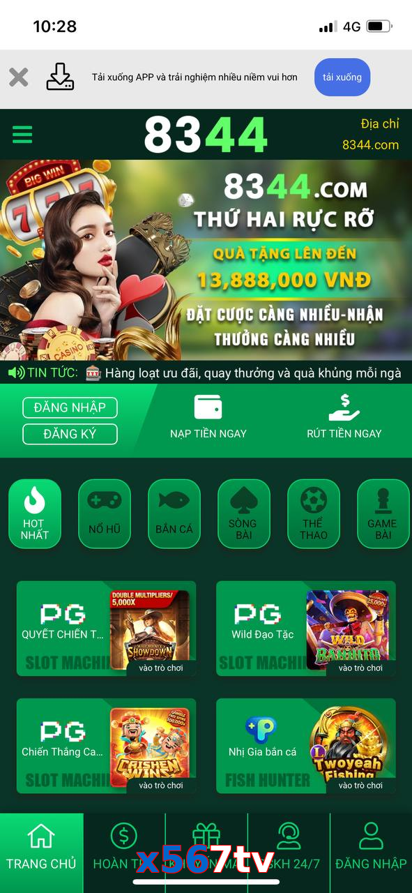 x567tv